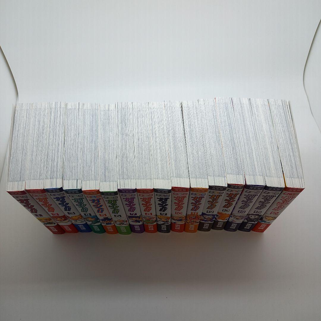 【美品】金色のガッシュ！！　完全版　全巻セット・帯付き