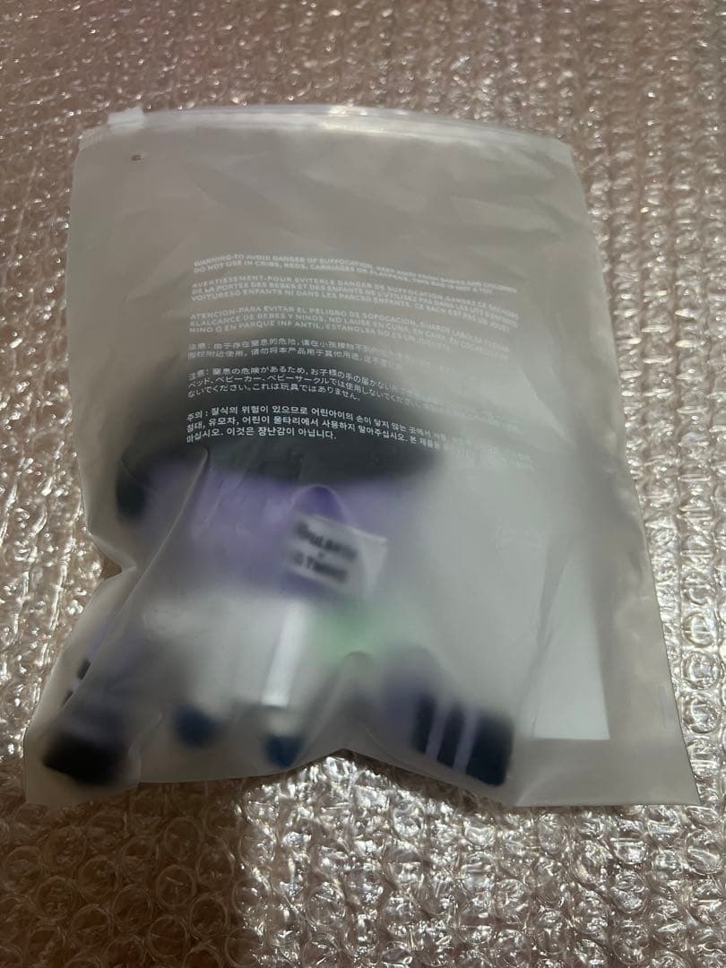 TXT プルバトゥ　PPULBATU LG TWINS　フムニャリン　キーリング