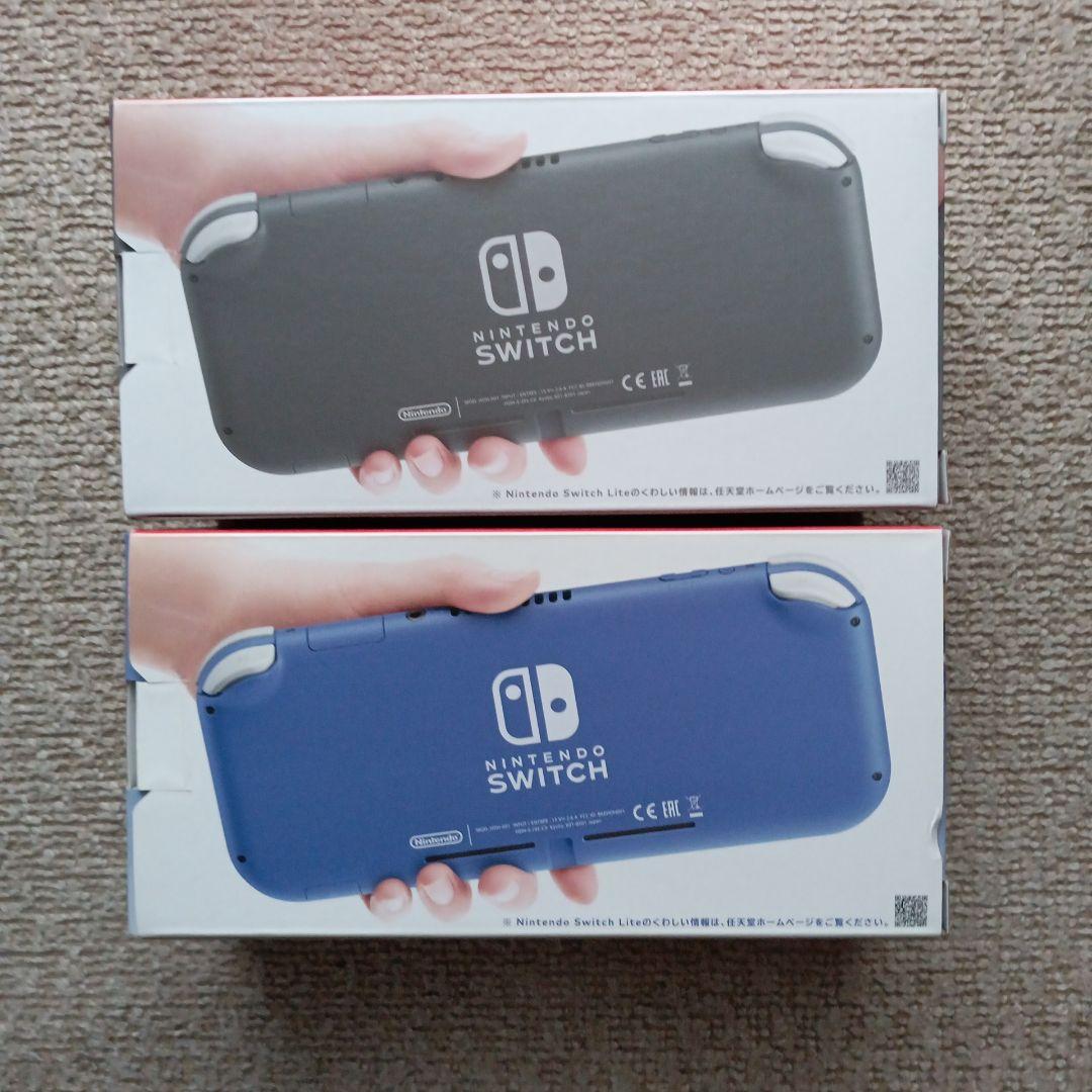 Switchライト　まとめ売り