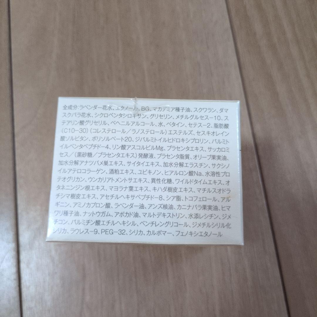 フェイスクリーム ETERNO Night Cream 40g