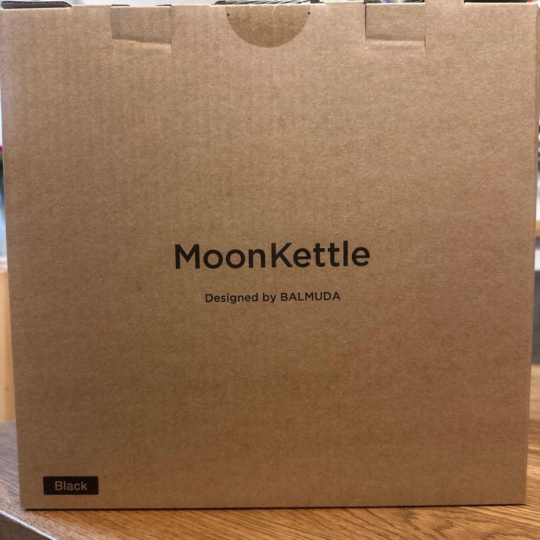 新品未開封　BALMUDA ムーンケトル ブラック KPT02JP-BK