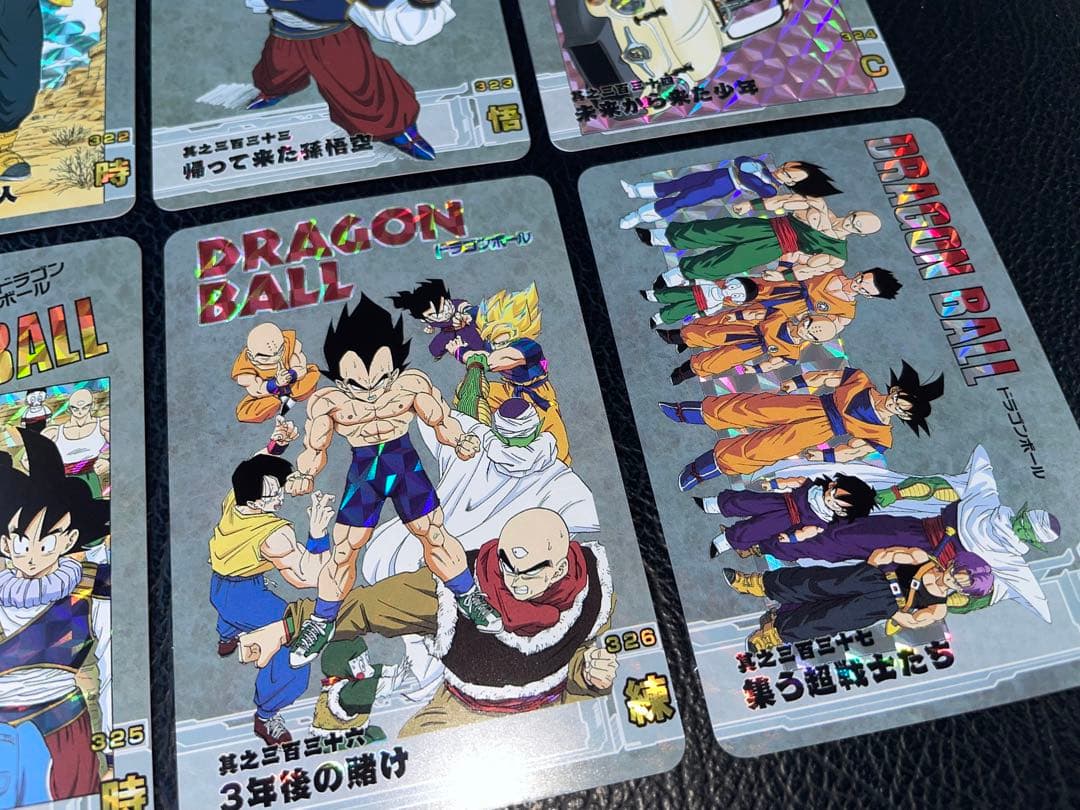 ⑥人造人間・セル　88枚　ドラゴンボール表紙扉絵　キラカード