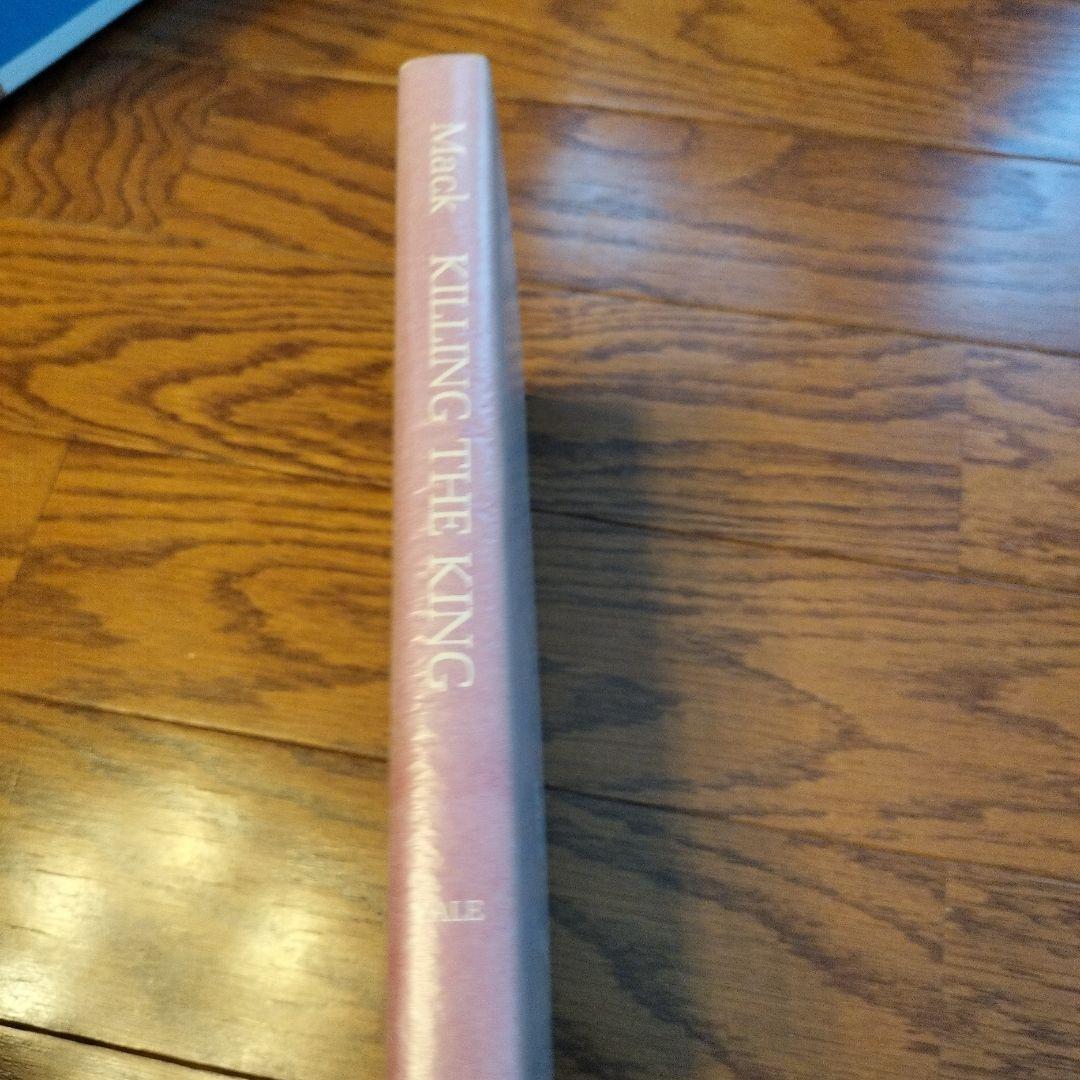 洋書 Killing the King Maynard Mack, Jr.