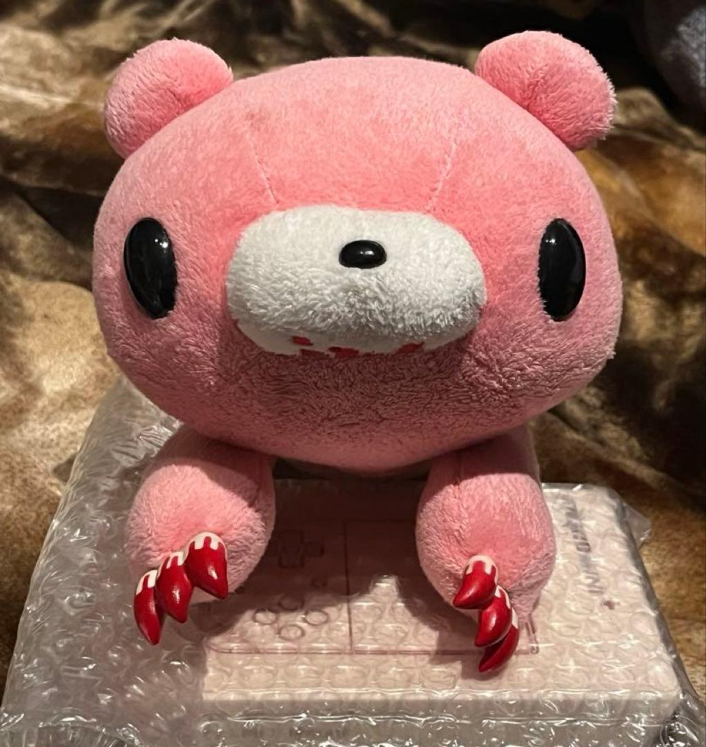 グルーミー　チャックスGP まんまと罠にver. プライズ　脱グルーミー