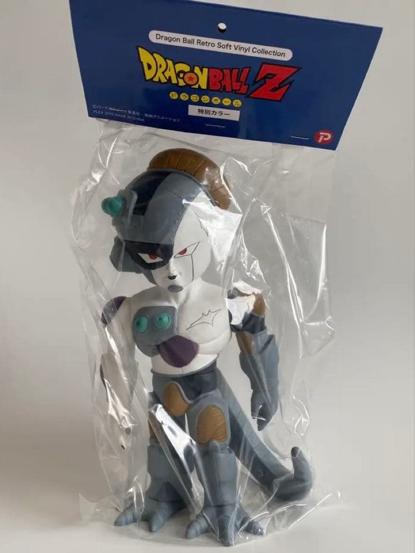 【新品】ドラゴンボールレトロソフビコレクション メカフリーザ 特別カラー