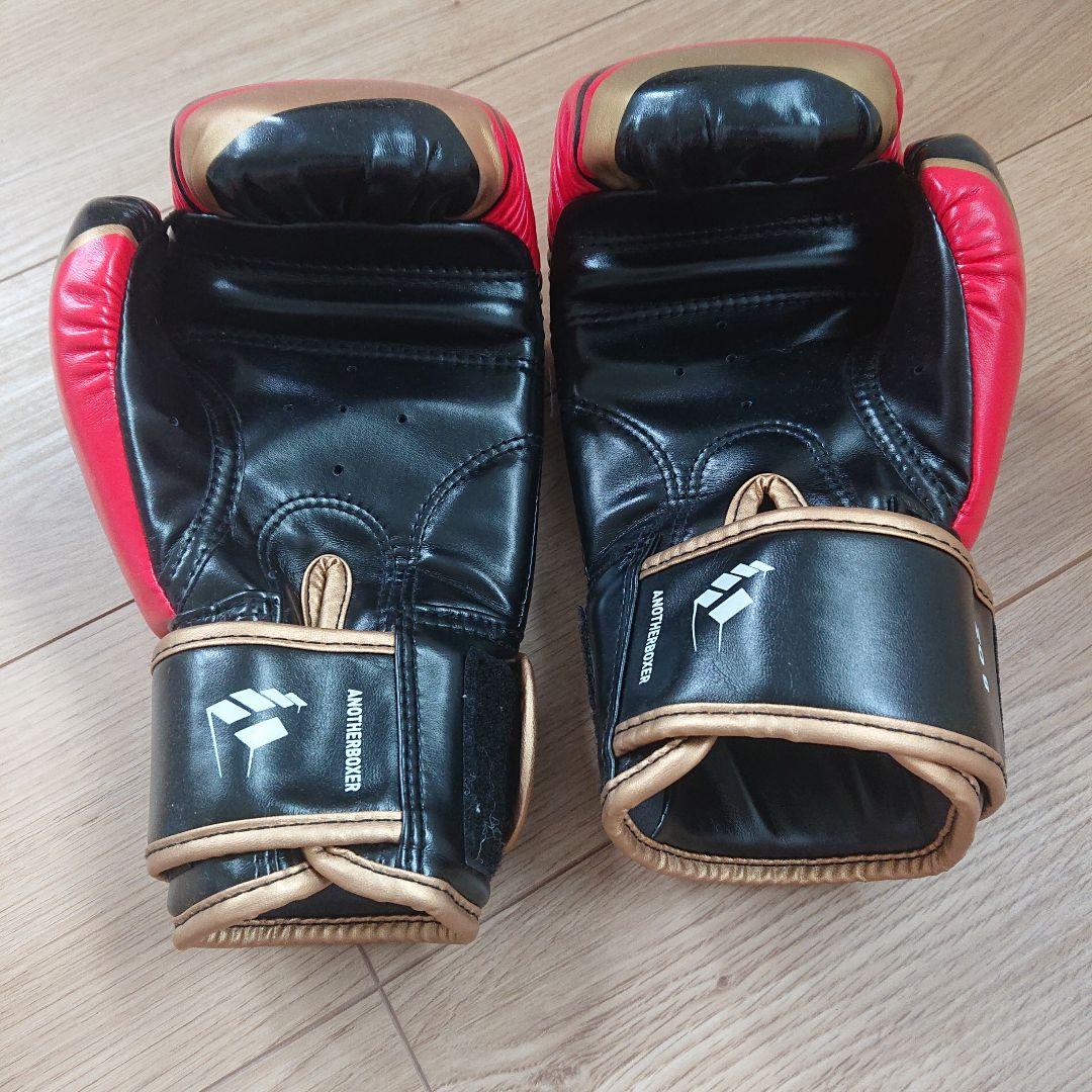 ボクシンググローブ 赤黒
