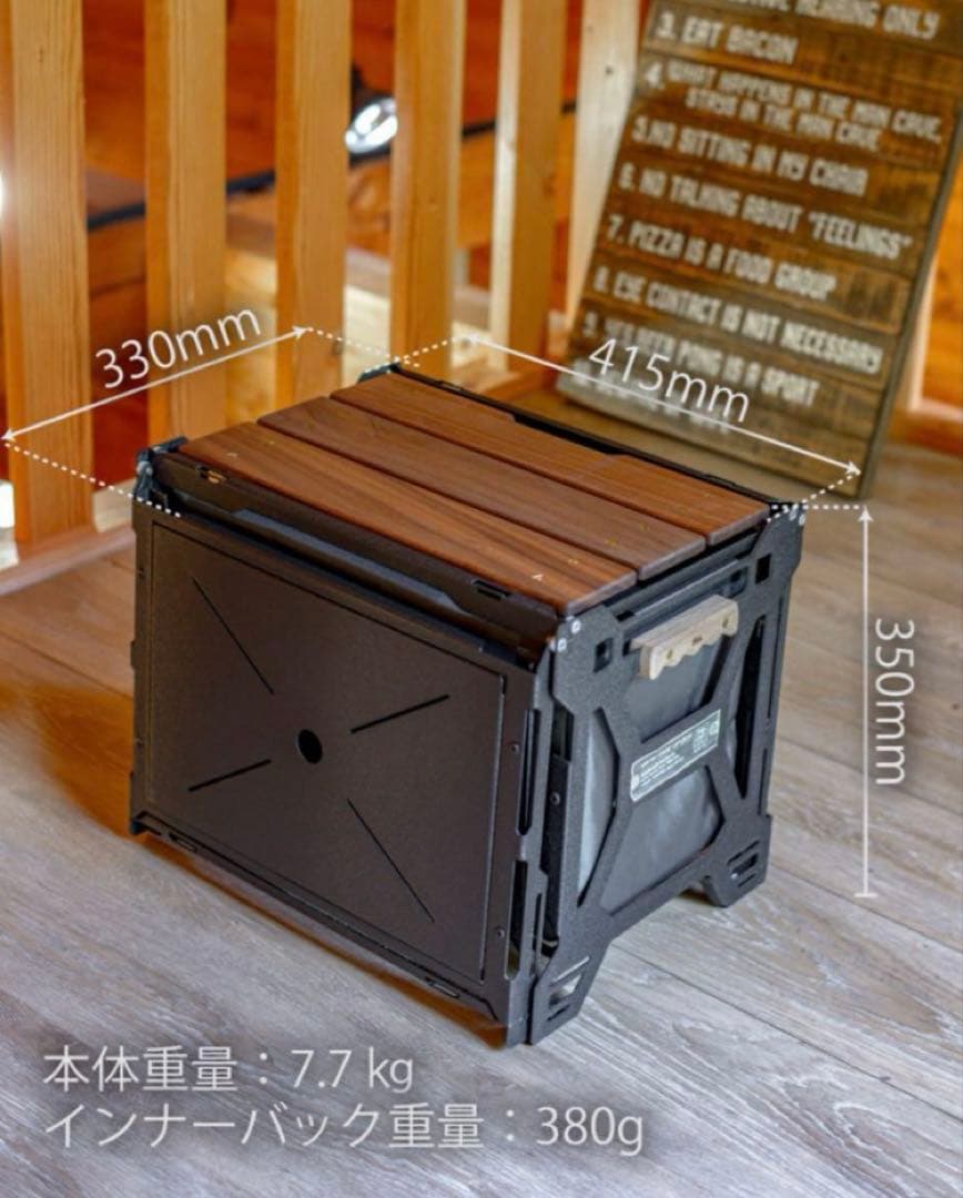 未使用 Shim.Craft × NATURE TONES SUB