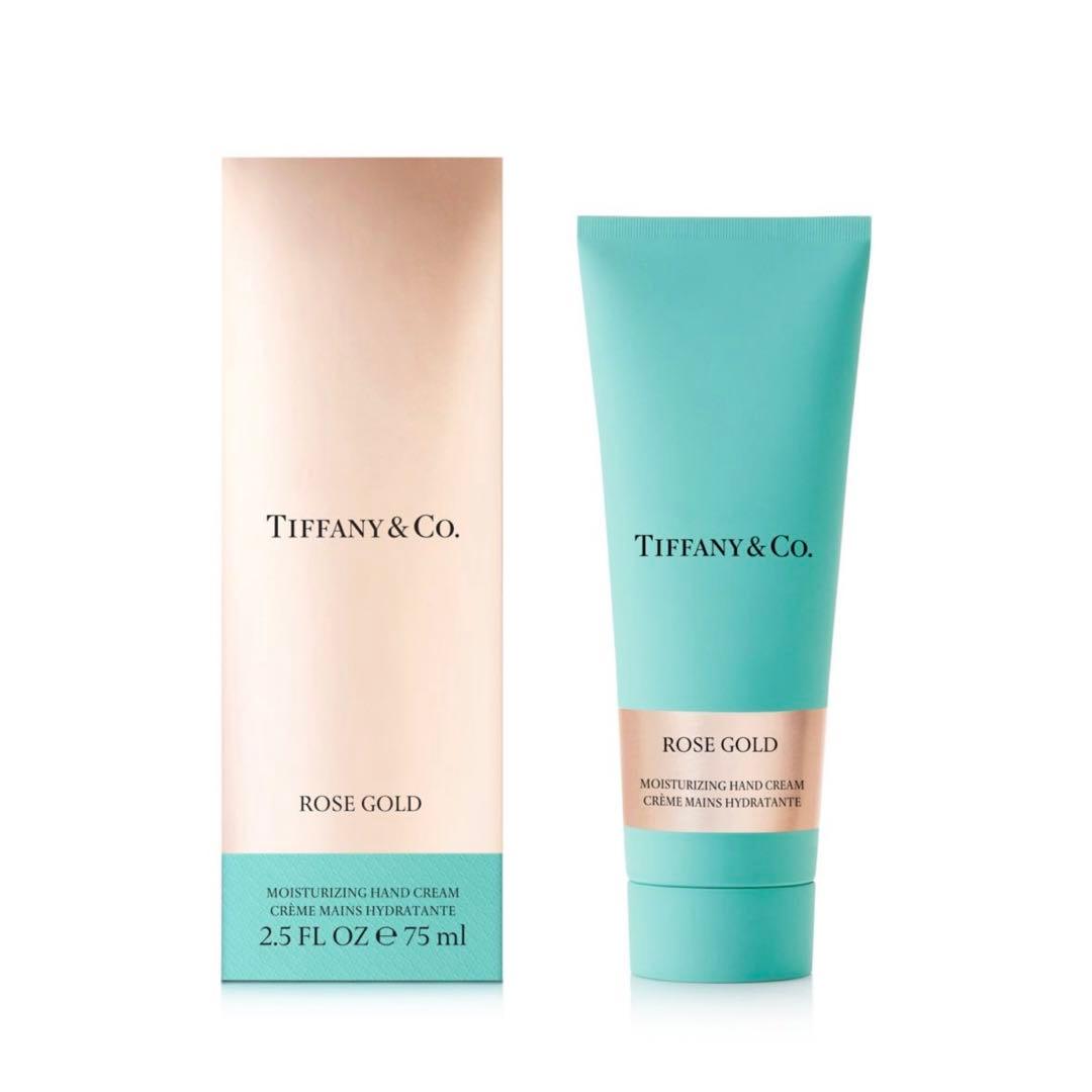 新品 ティファニー ローズゴールド ハンドクリーム Tiffany