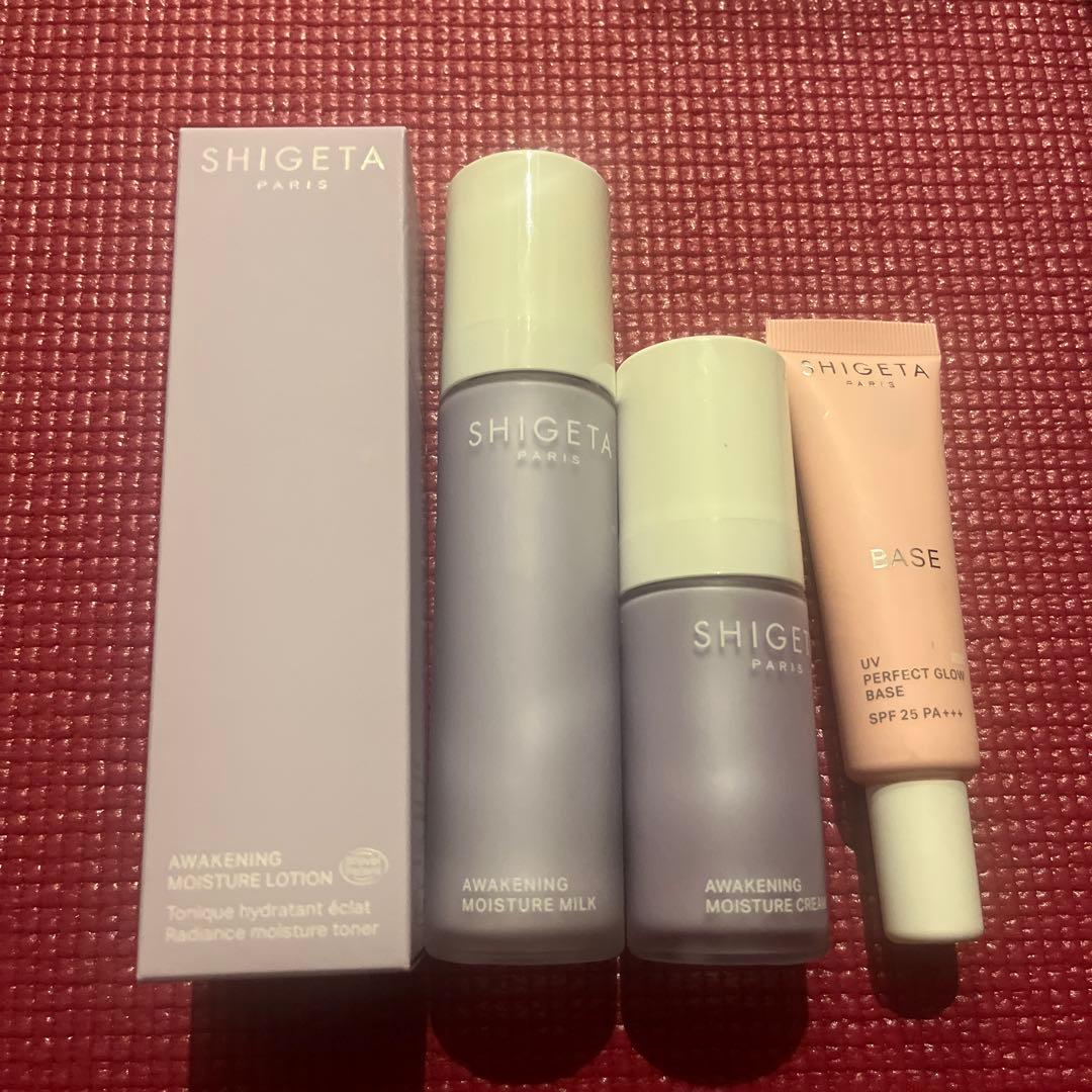 【最終値下 早い者勝ち】sigeta ローション、ミルク、クリーム、グロウベース