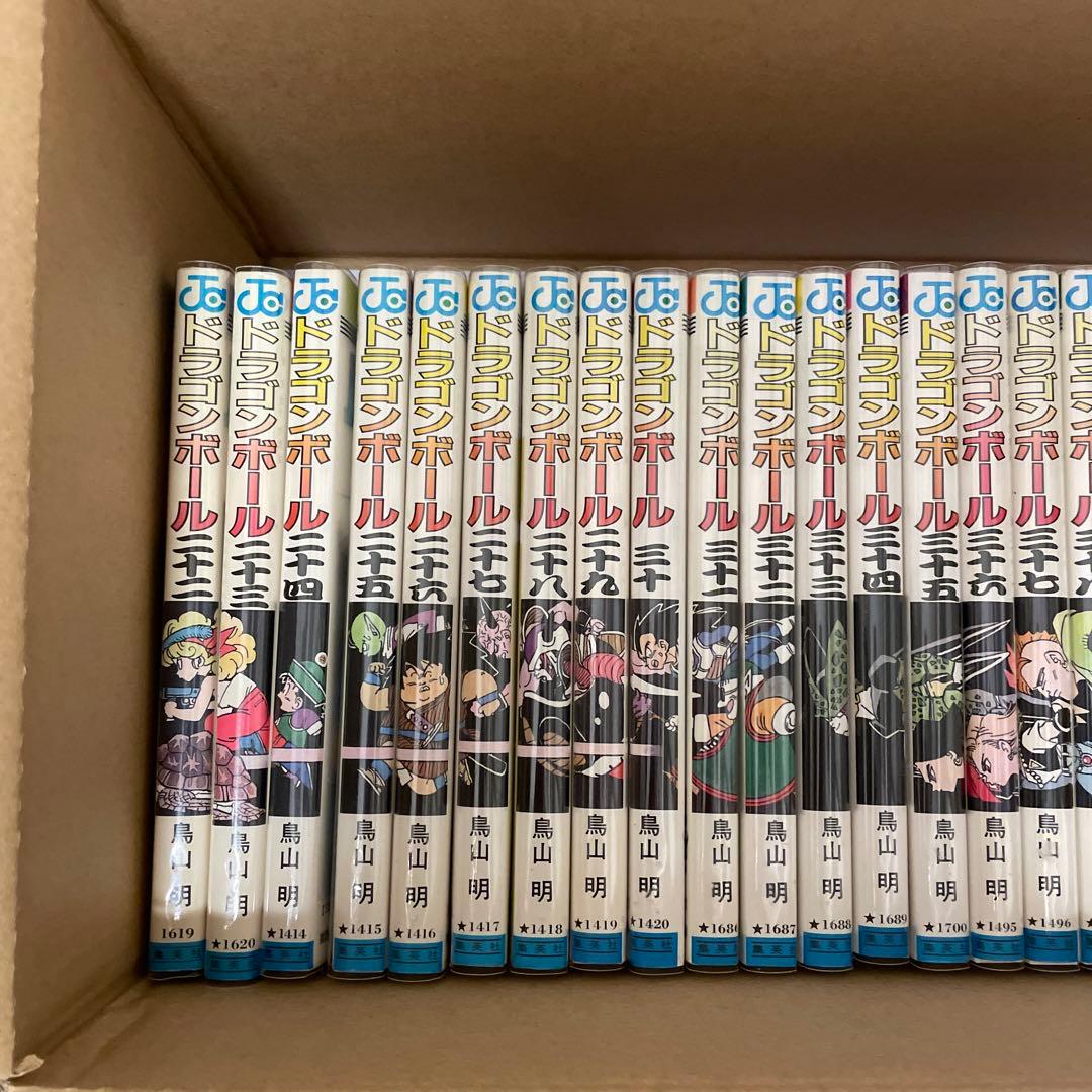 ドラゴンボール　全巻初版　鳥山明　初回カバー　first edition