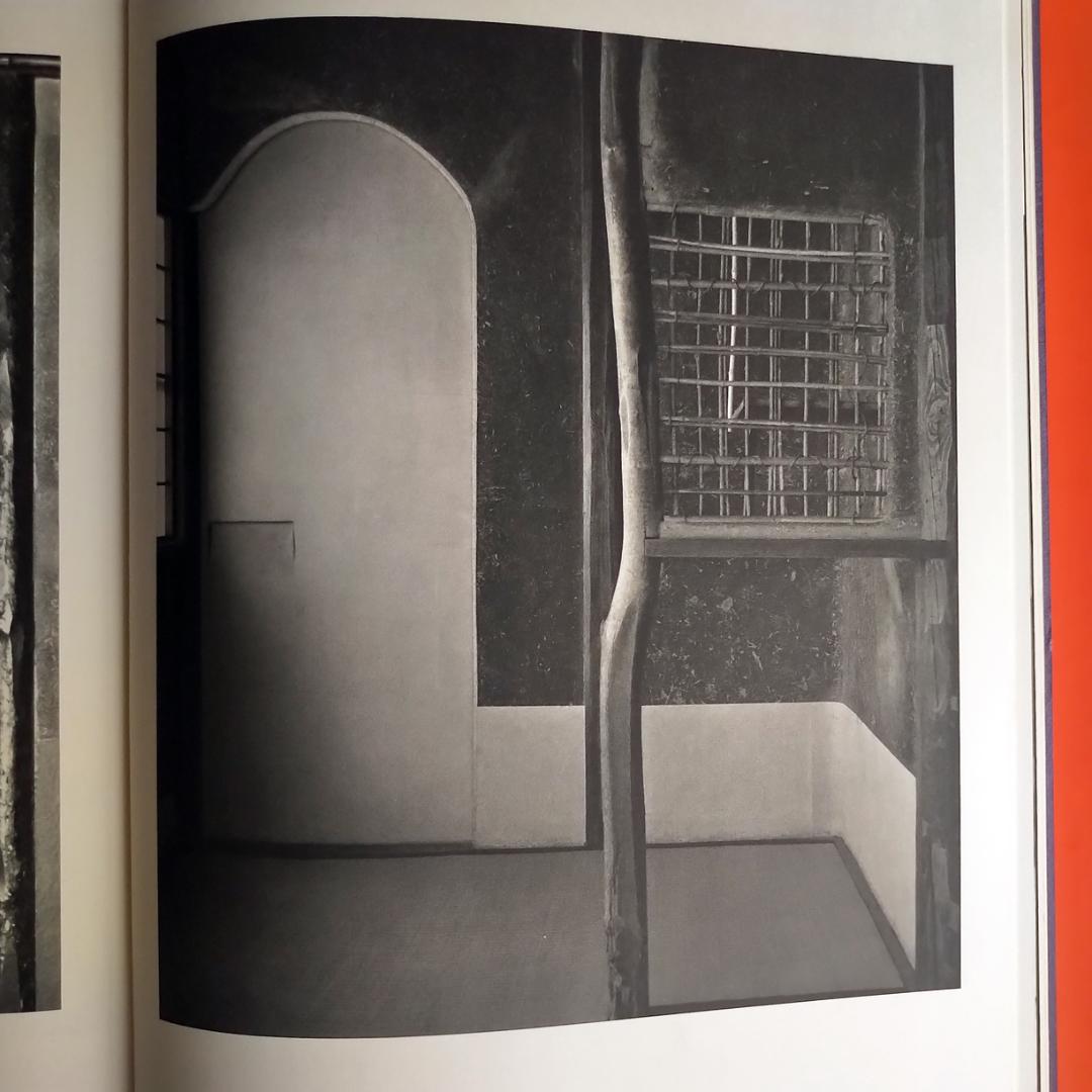 激レア 数寄屋　限定2000部　伊藤ていじ・二川幸夫・田中一光　1967年