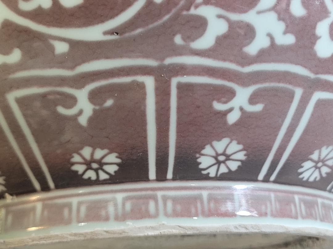 中国美術 釉裏紅 纏枝蓮花 双魚紋 大碗 DT471