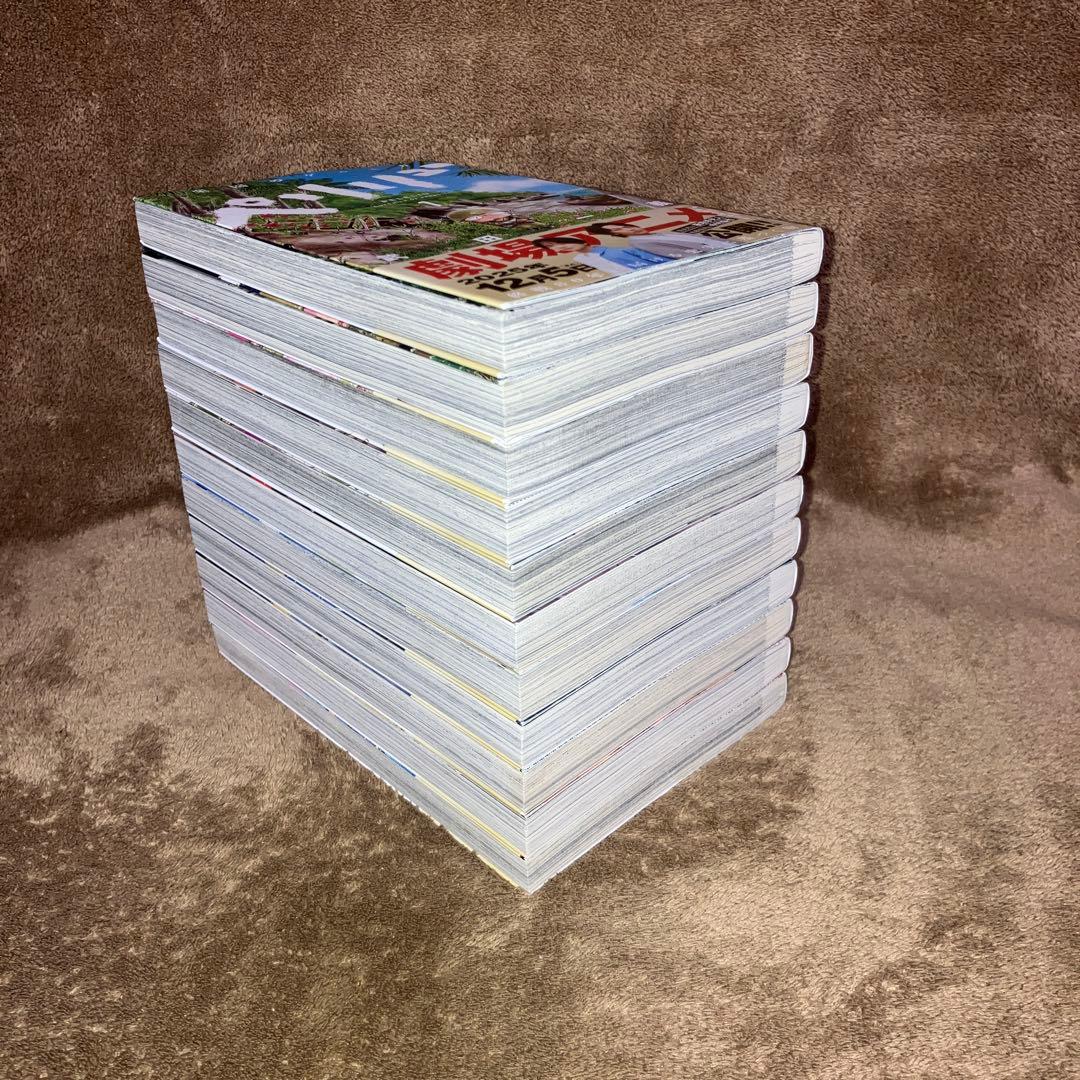 ペリリュー 全巻セット