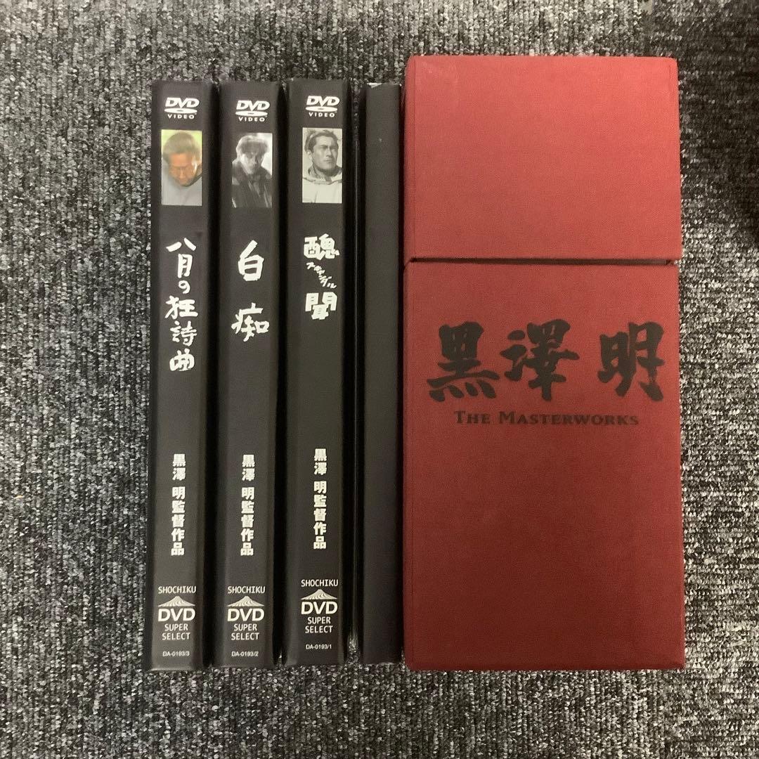 秀*ん様 【セット】レア 黒澤明 DVDBOX 6本 15〜6万円相当