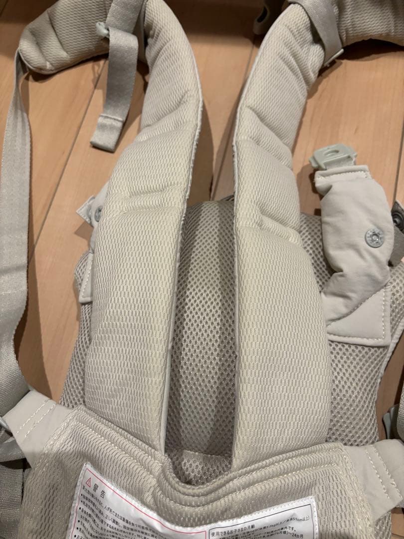 抱っこ紐 ベビーキャリアオン ピトレスク × ユナイテッドアローズ 抱っこ紐