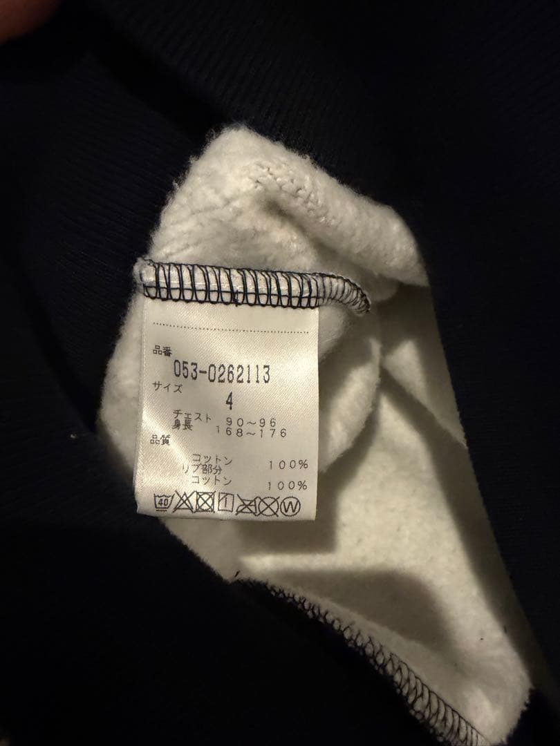 パーリーゲイツ　ジップパーカー　裏起毛　サイズ4 ネイビー