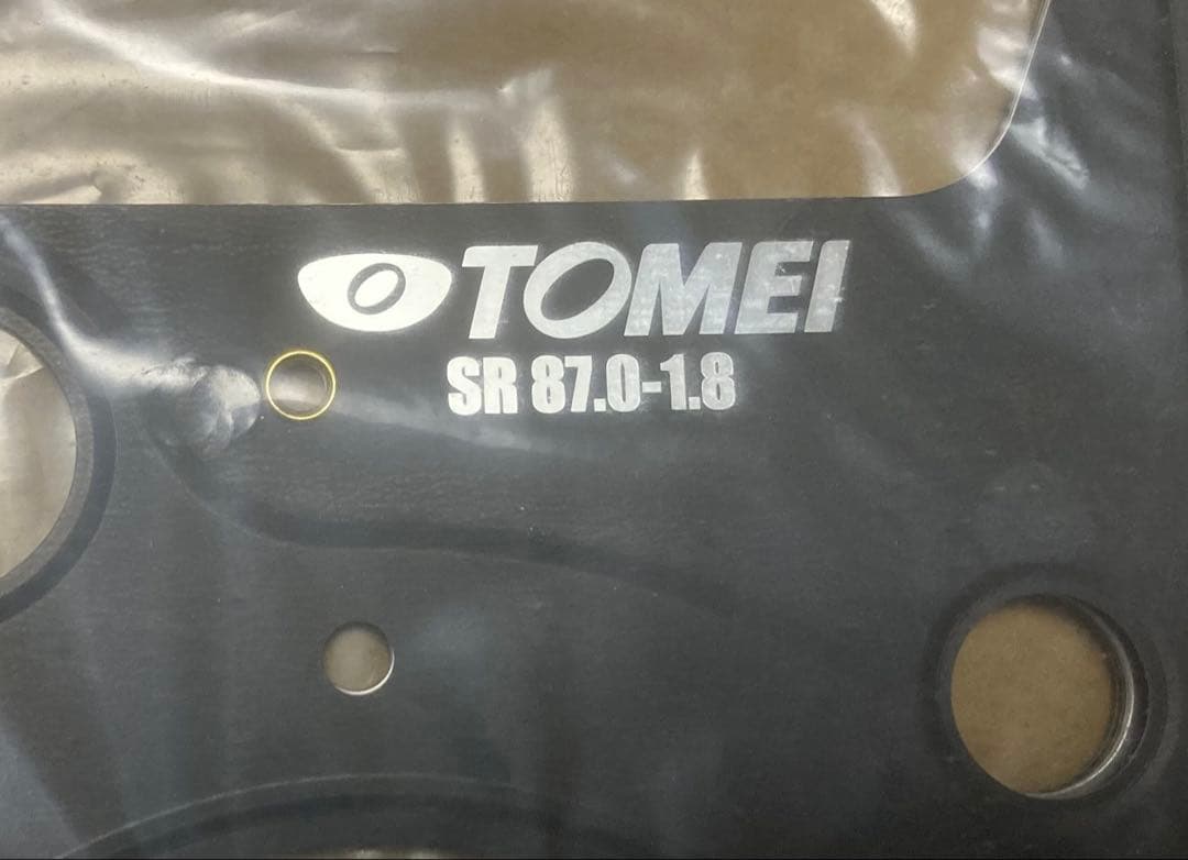 東名　TOMEI ヘッドガスケット シルビア　SR20 87.0-1.8