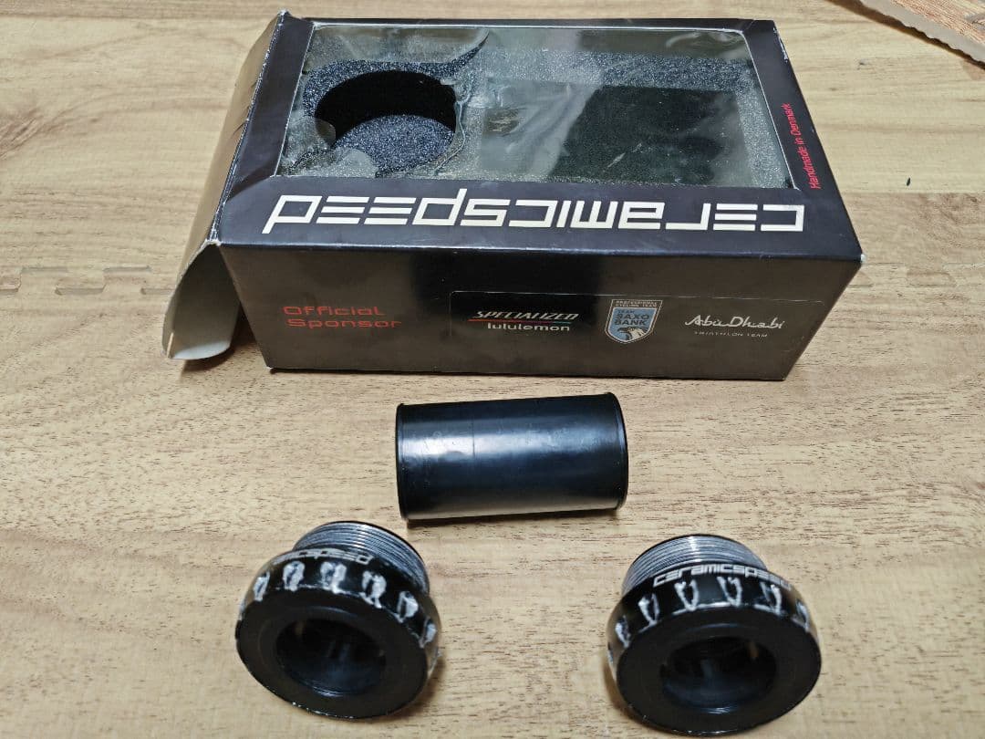 CeramicSpeed 　セラミックスピード　ボトムブラケット