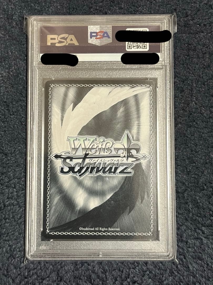 週末限定値下げ ヴァイスシュヴァルツ WS 神を殺す力 響 ssp+ PSA10