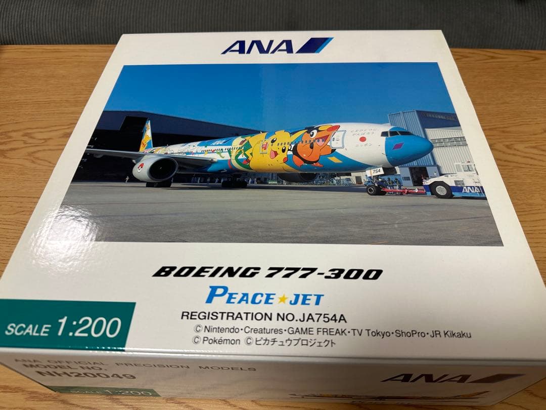 ANA NH20043 NH20049 B777 B747 ポケモン