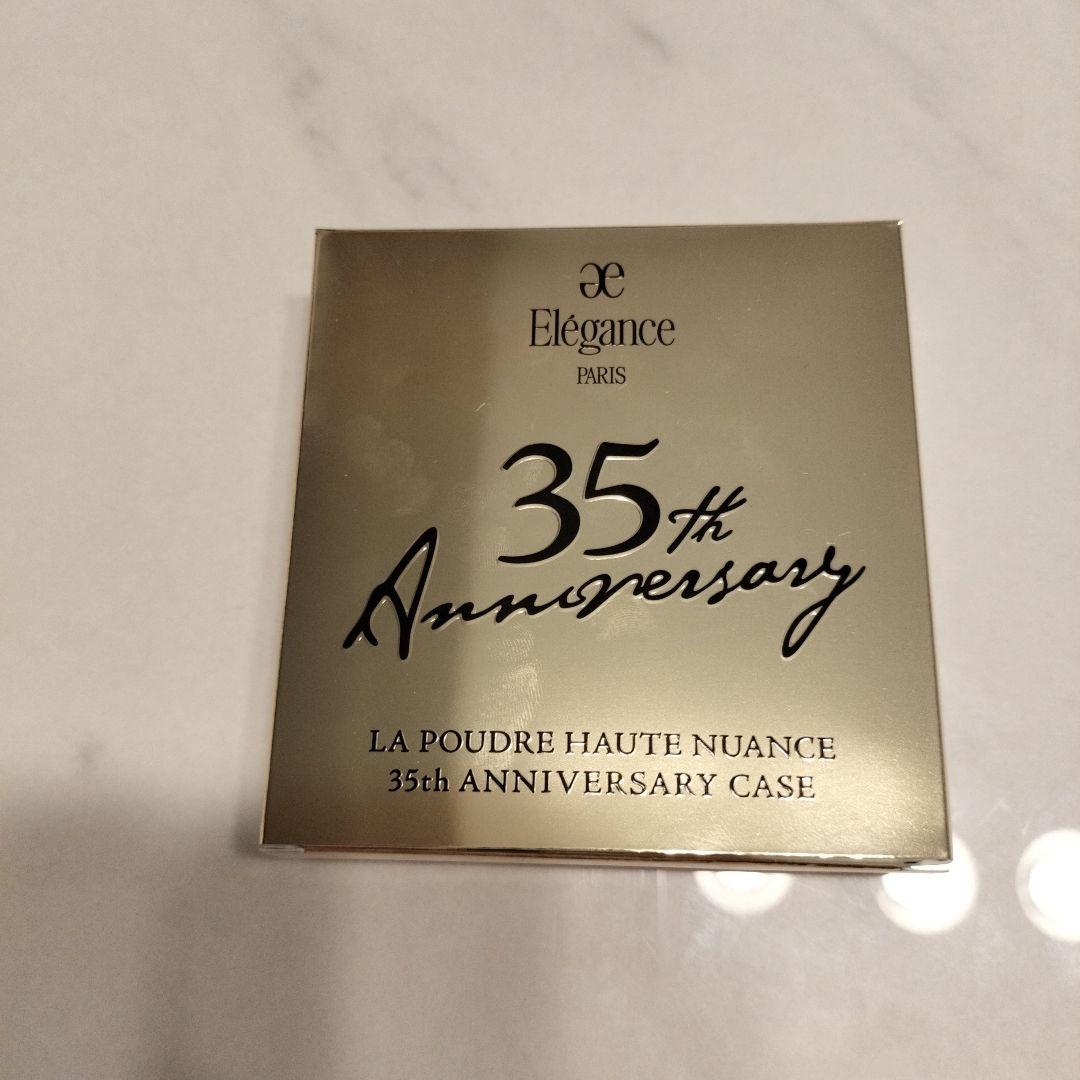 エレガンス ラ プードル オートニュアンス 35th アニバーサリー ケース
