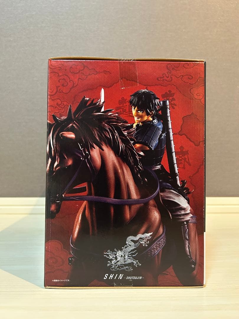 Figuarts ZERO 王騎 王騎 嬴政　信　出陣 キングダム　フィギュア