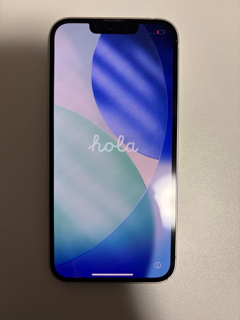 iPhone13 128GB スターライト