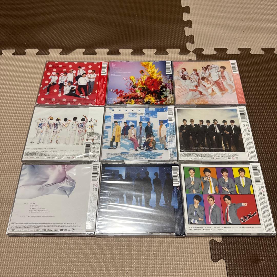 新品未開封　WEST.(ジャニーズWEST)CDシングル初回盤A22枚セット