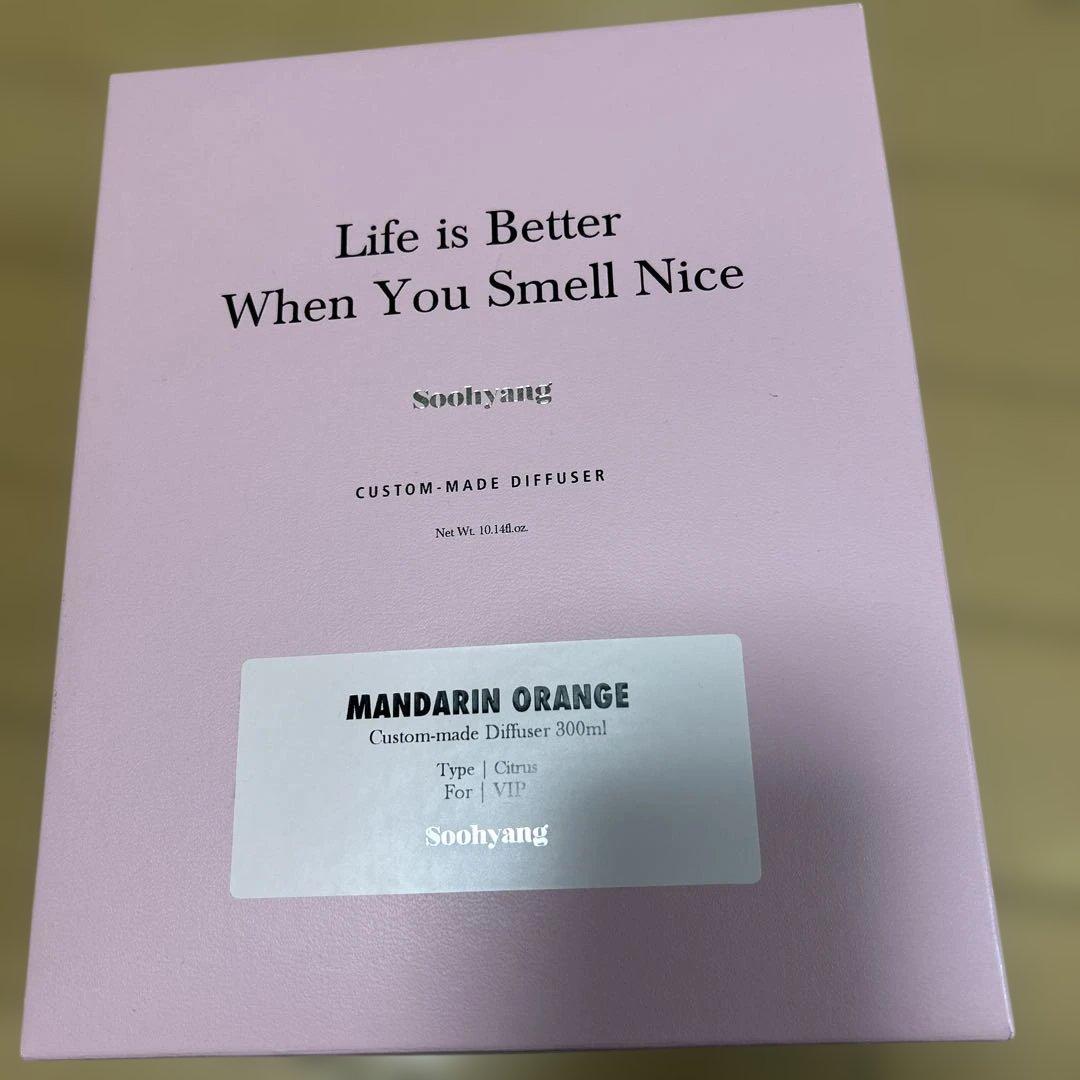Soohyang マンダリンオレンジ カスタムメイドディフューザー 300ml