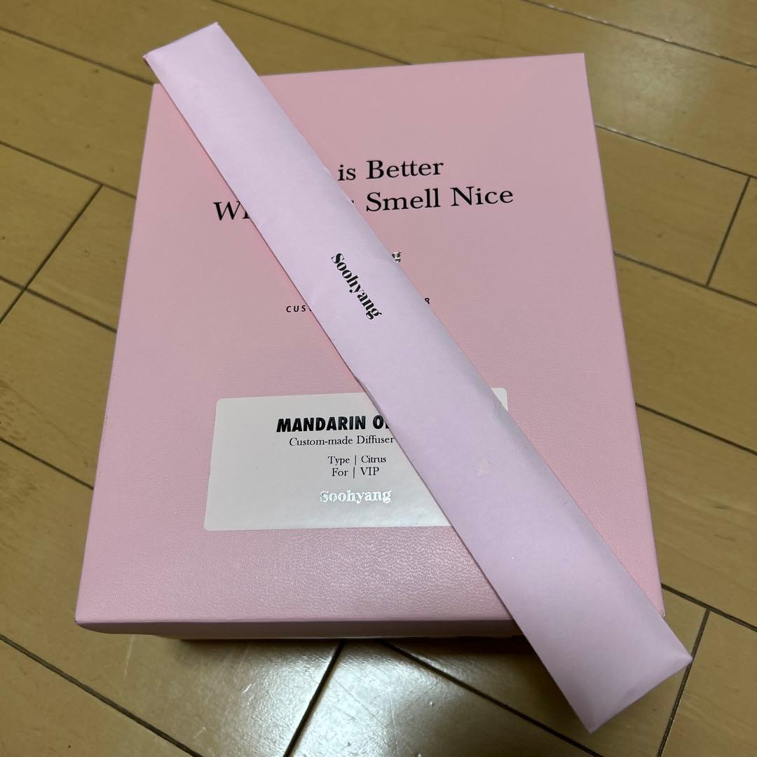 Soohyang マンダリンオレンジ カスタムメイドディフューザー 300ml