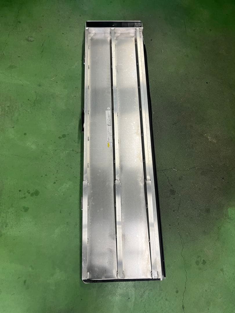 ポータブルスロープアルミ2折式 1.5mタイプ PVS150