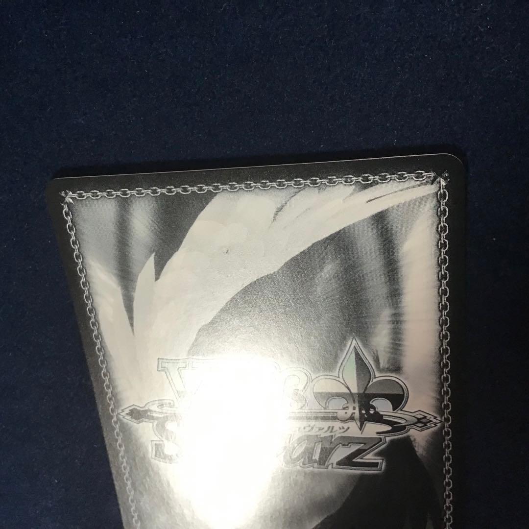 ヴァイスシュヴァルツ　Dream Believers 百生吟子　SEC サイン