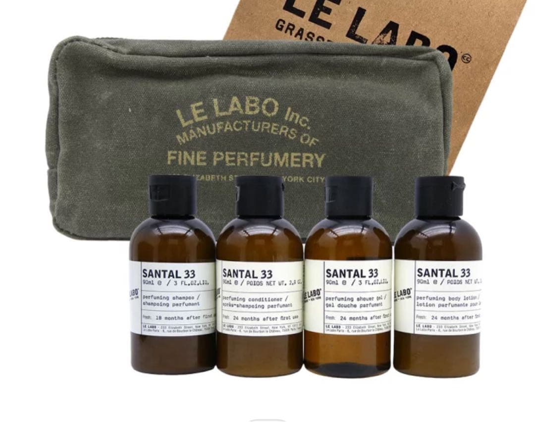 新品　LE LABO ル ラボ　TRAVEL SET SANTAL 33