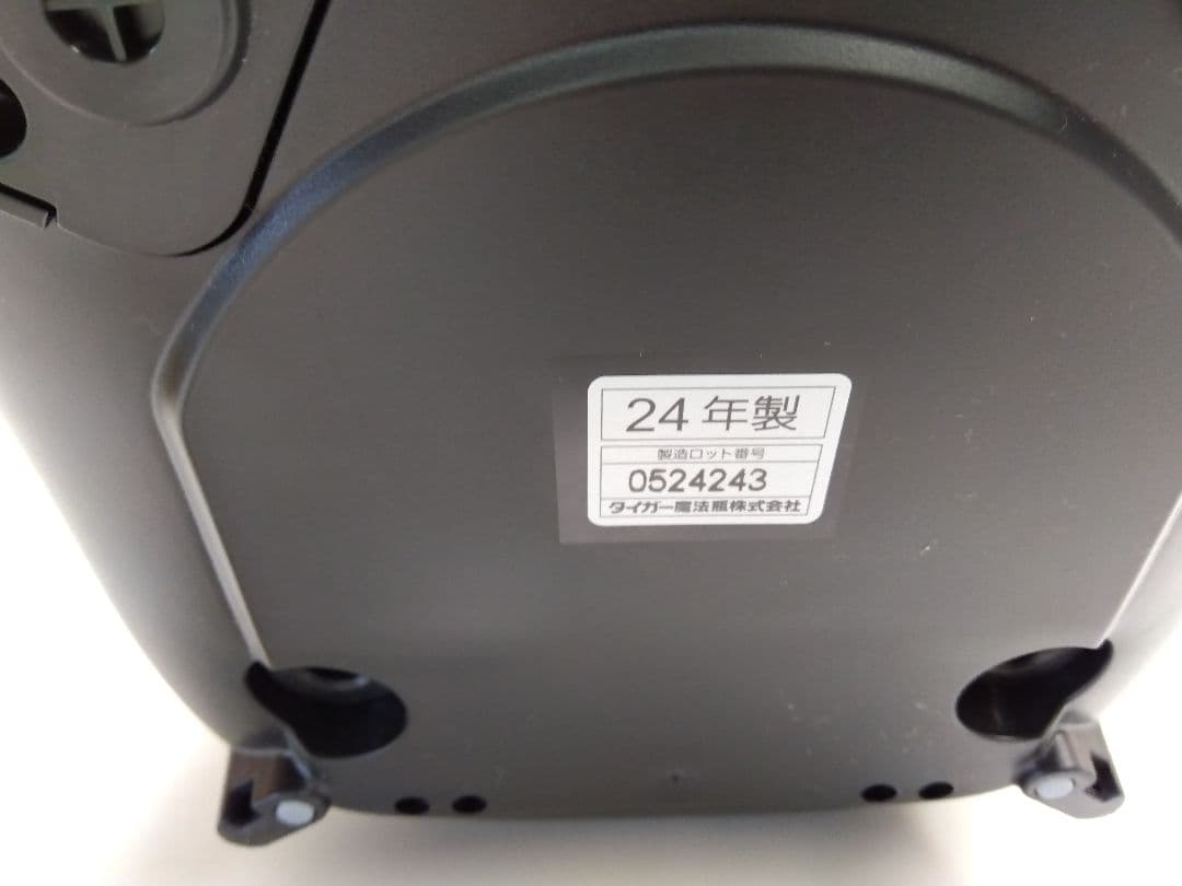 タイガー 炊飯器 3合マイコンジャー JBS-B055KL 24年製