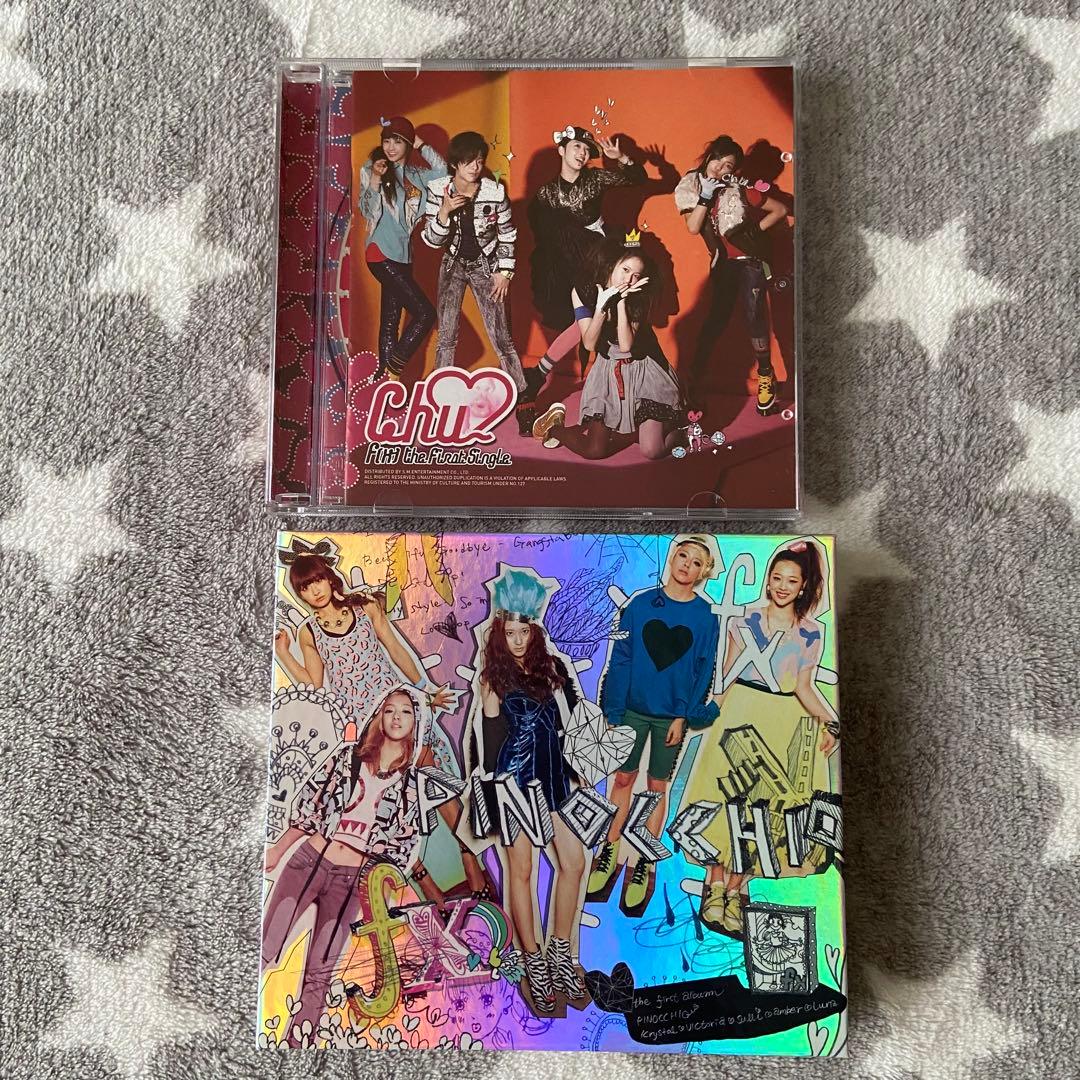 f(x) ELECTRICK SHOCK 他