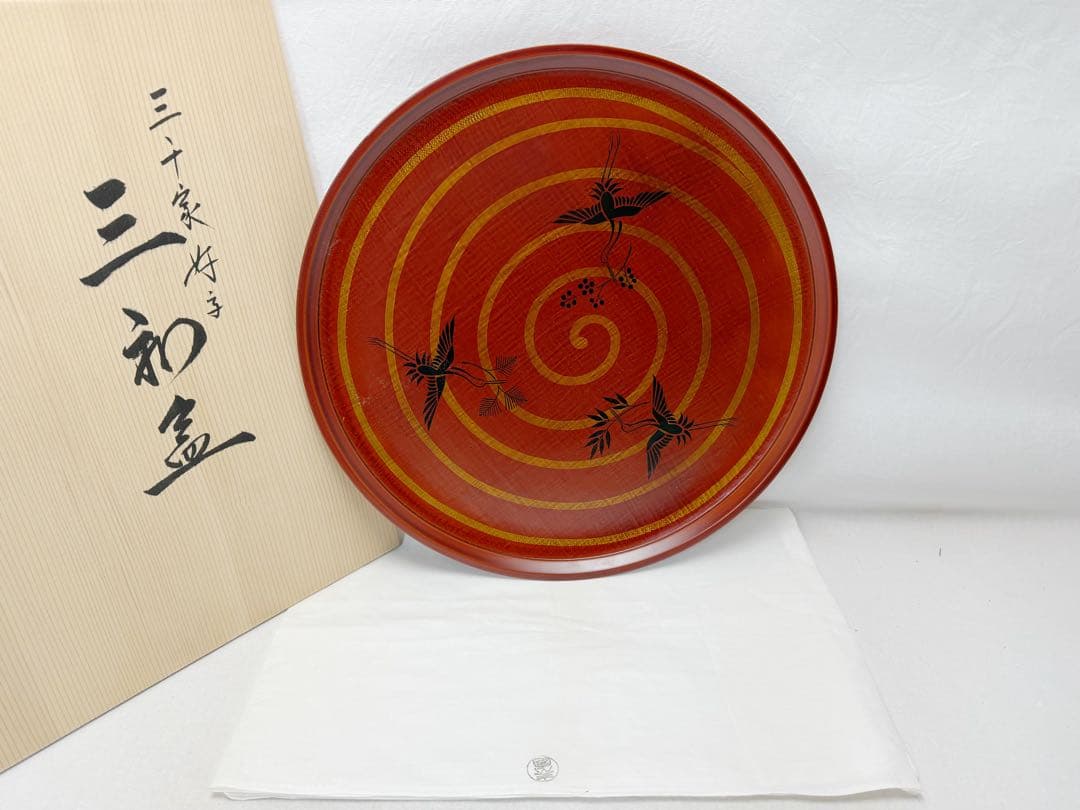 未使用 茶道具 川瀬表完作 三千家好写 三和盆 松竹梅鶴図 漆器 共布 共箱