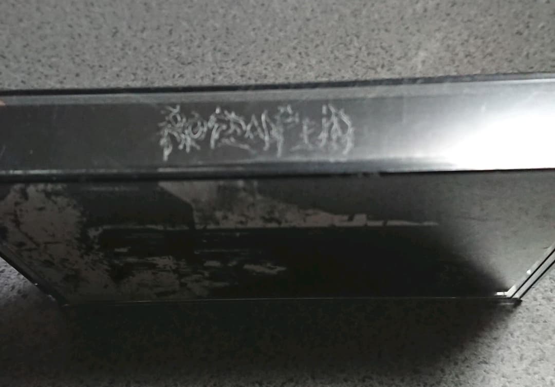 値下げ！ROSENFELD限定500本激レアデモテープ！ローゼンフェルドAION