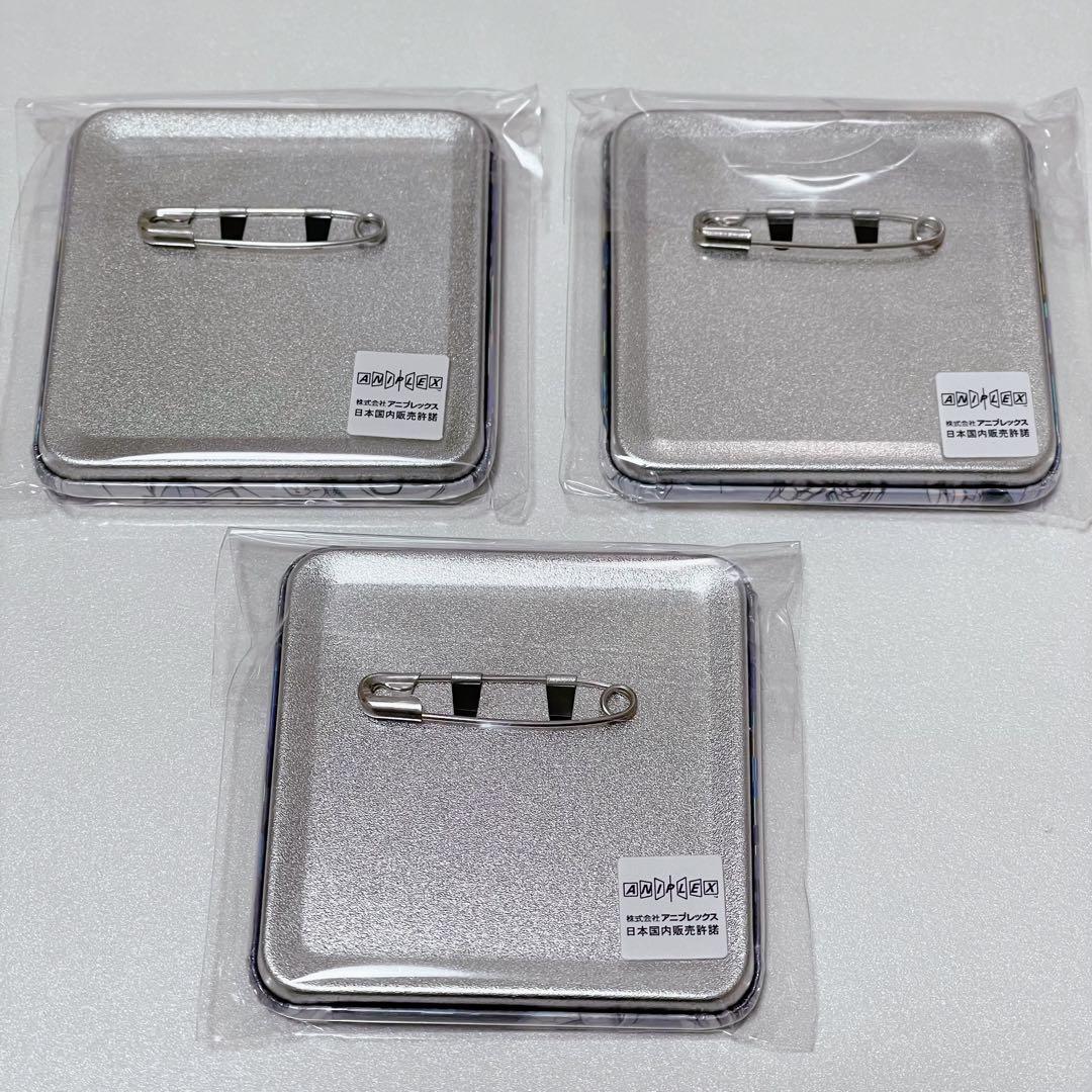 【匿名発送】鬼滅の刃モクテルバーロト　伊黒小芭内　グリッター缶バッジ　3種セット