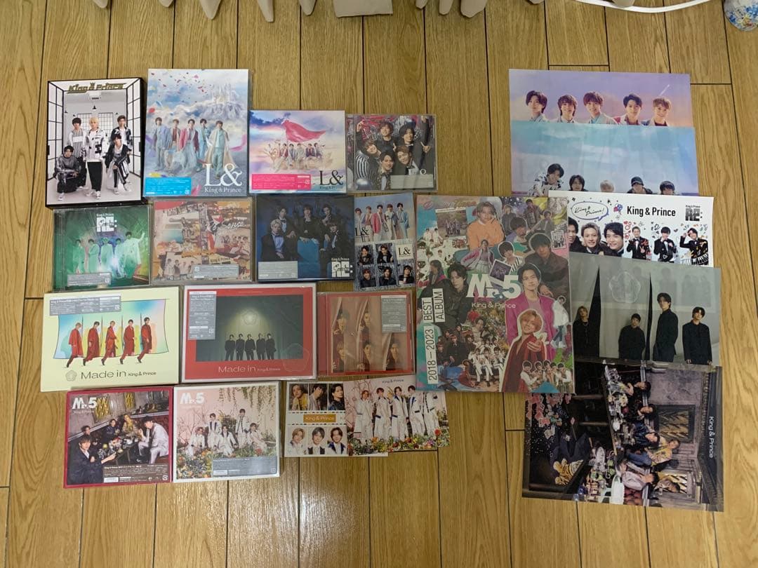King & Prince アルバムまとめ売り
