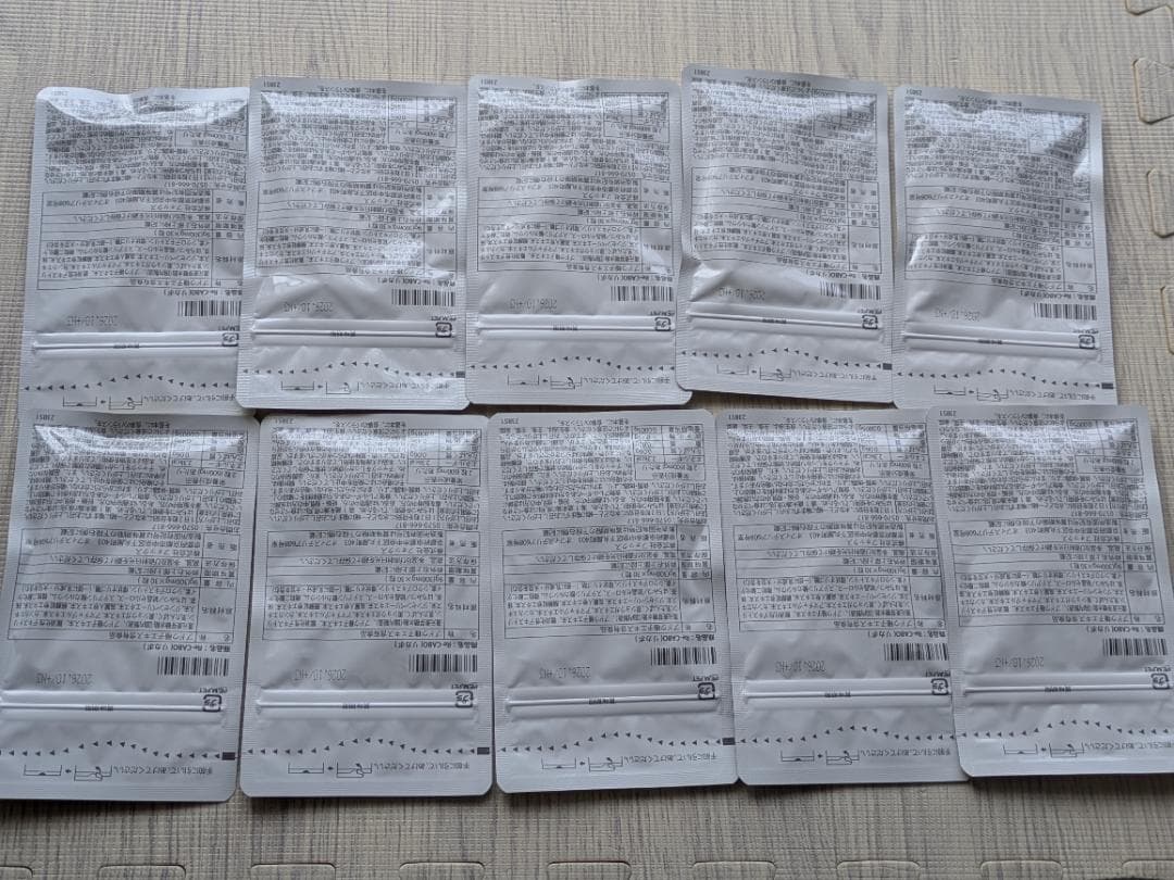 Re-CABO ダイエットサプリ 30粒 10個セット