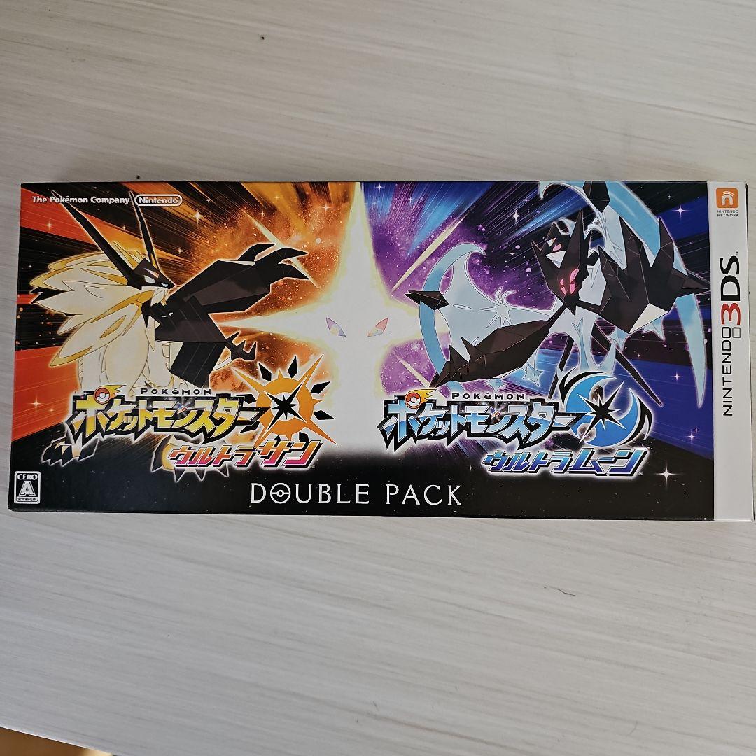 り*す様 ポケットモンスター サン・ムーン ダブルパック