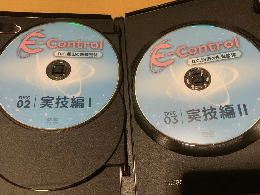 E-Control D.C.飯田の未来整体 3枚組DVD