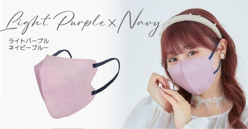 nino3love【噂の小顔魅せ】E-ineマスク習慣『ベリータルト』