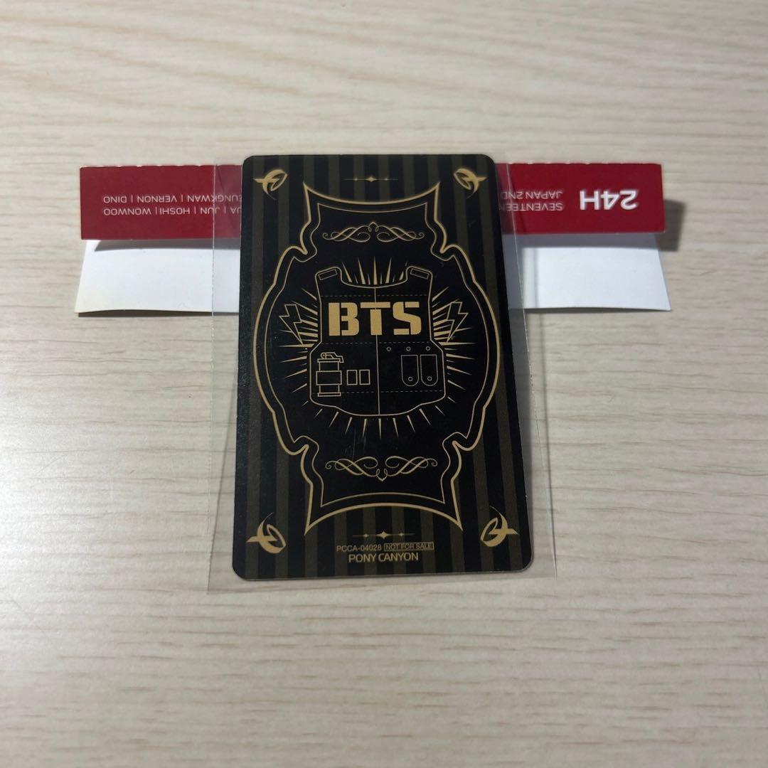 BTS バンタン no more dream ユンギ シュガ トレカ 公式