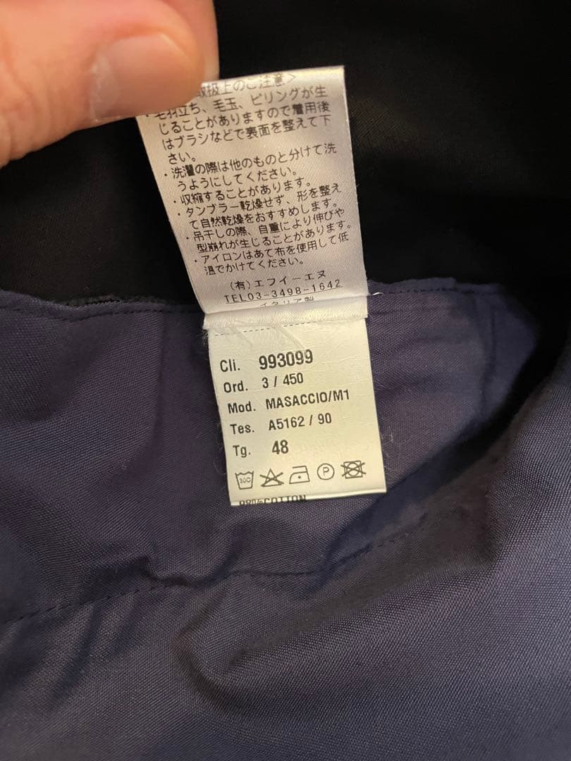 giab's ARCHIVIO MASACCIO 48ブラック永久クリース仕様