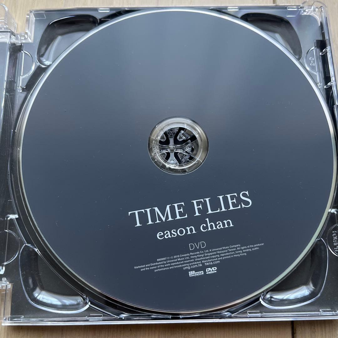 陳奕迅 Eason chan TIME FLIES 陀飛輪 CD/DVD