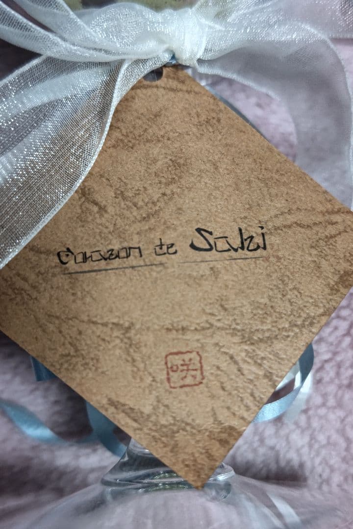 アルシオン　府川唯未　引退記念　グッズ