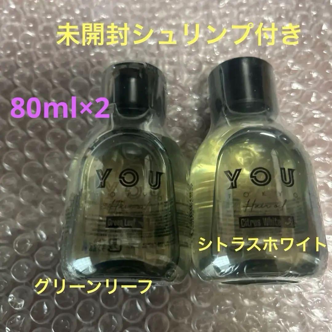 Yuu❣️ YOU TOKYO ヘアオイル　おまとめ売り❣️