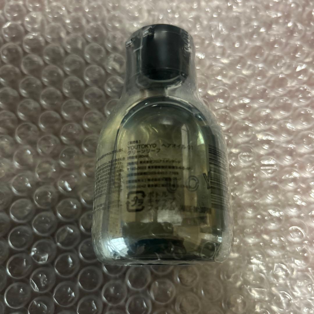 Yuu❣️ YOU TOKYO ヘアオイル　おまとめ売り❣️