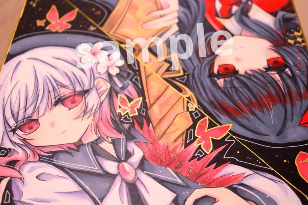 d*2様 まのさば 桜庭エマ 二階堂ヒロ 魔法少女ノ魔女裁判 手描きアナログイラ